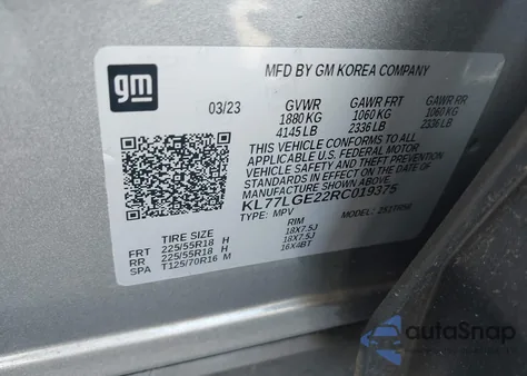 2024 Chevrolet Trax Fwd 1Rs из США, поврежденный, VIN KL77LGE22RC019375